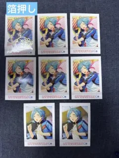 あんスタ　深海奏汰 箔押し　ぱしゃこれ　ぱしゃっつ　８枚セット