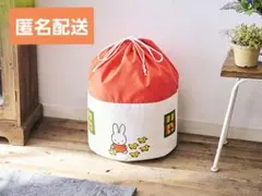 いちご様 リクエスト 3点 まとめ商品