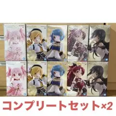 新品未開封 魔法少女まどかマギカ フィギュア コンプリートセット 2セットのサムネイル