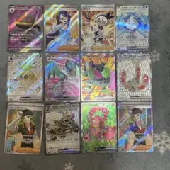 ポケモンカード SR SSR 12枚まとめ売り