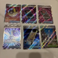 ポケモンカードセット 6枚 AR まとめ売り