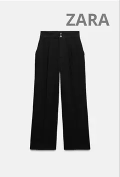 【美品】ZARA ZW COLLECTION ダーツ入り ストレート パンツ