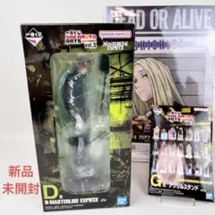 一番くじSAKAMOTO DAYS vol.3 楽フィギュア