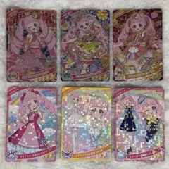 アイプリ　ひまり　6枚セット