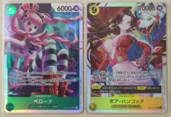 ワンピースカード sr