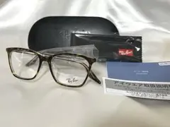 新品正規品レイバン　伊達メガネ メガネフレームRX5422 52サイズ