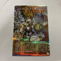2026年最新】始まりの神ファーラ オーバーフレームの人気アイテム