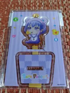 Item thumbnail for item cf99a3ca-a1ec-40db-be92-0772005b1389