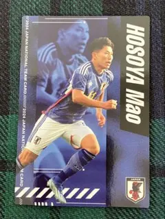 2024サッカー日本代表 ポテトチップスカード 細谷真大