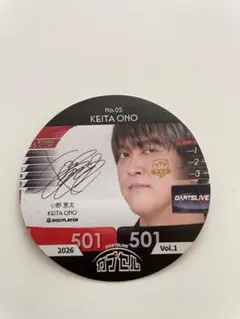DARTSLIVE カプセル 2026 Vol.1 岡野翔 - メルカリ