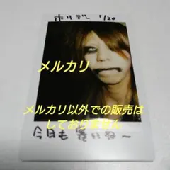 GENIC 増子敦貴 直筆サイン入りチェキ GENIC official on X: 