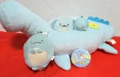 すみっコぐらし シーンぬいぐるみ きょうりゅうごっこ とかげの