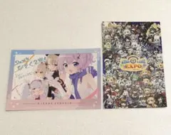 アズールレーン　ポストカード