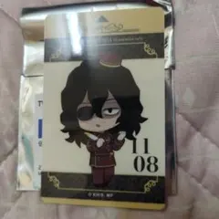 僕のヒーローアカデミア トレーディングカード　相澤消太