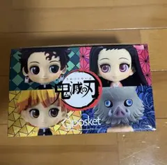 鬼滅の刃 23巻同梱版 フィギュア４体セット