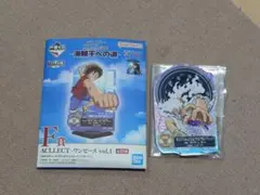 F賞 ギア５ ルフィ ACLLECT ワンピース 一番くじ 海賊王への道