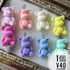 Item thumbnail for item 392bd735-87ae-4433-9712-48ed9ea803d5