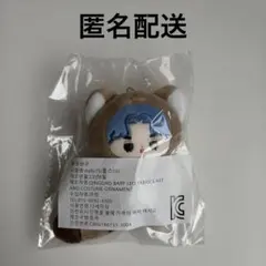 2025年最新】エスクプス ぬいぐるみ マスターの人気アイテム