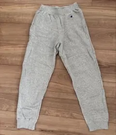 Champion グレー 長ズボン 150サイズ