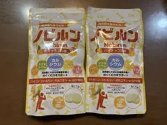 ノビルン 60粒 ぶどう味 2個セット - メルカリ