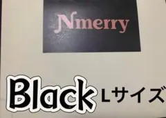 2026年最新】エヌメリー 5lの人気アイテム - メルカリ