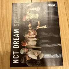 ぴあMUSIC COMPLEX vol.39 NCT DREAM SPECIAL