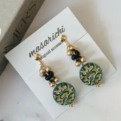 み様 リクエスト 2点 まとめ商品