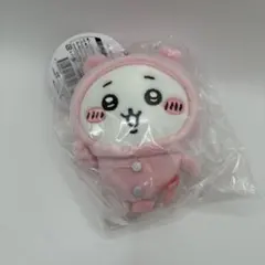 ちいかわ　パジャマパーティーズなぷちミニマスコット