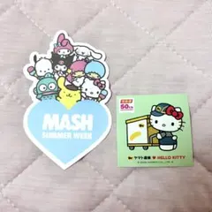 サンリオ MASH SUMMER WEEK ヤマト ステッカー