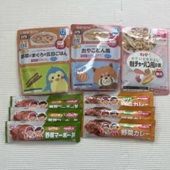 キューピー　Pigeon グリコ　離乳食まとめ売り