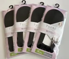 GUNZE Tuche 脱げない フットカバー 深履き 黒 4足セットのサムネイル