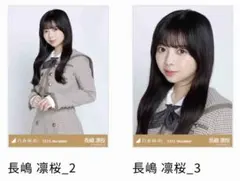 Item thumbnail for item 177e996f-c047-47db-b9b6-eaf33f7c053f