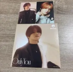 MAZZEL Only You トレカ　ソロジャケット　カイリュウ