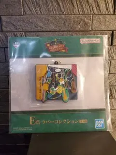 Mrs. GREEN APPLE 一番くじ E賞ラバーコレクション キーホルダー