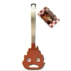ハウルの動く城 カルシファーキッチンツール フライ返し - メルカリ