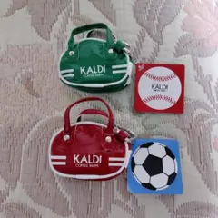 ☆カルディ☆レトロスポーツバッグ（赤色＆緑色）セット：チョコ入り：新品
