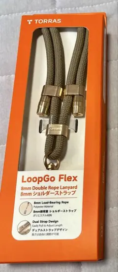 TORRAS LoopGo Flex 8mm ショルダーストラップ