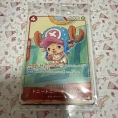 ワンピース 非売品 キラカード チョッパー（ラグーナテンボス・乗船証