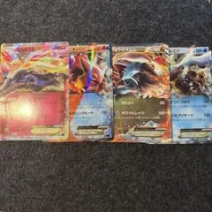 ポケモンカード　伝説のポケモンEX 4枚セットのサムネイル