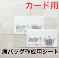 Item thumbnail for item ec382a16-885a-49b4-84c8-773249879076