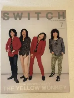 SWITCH スウィッチ 2019年7月号 THE YELLOW MONKEY