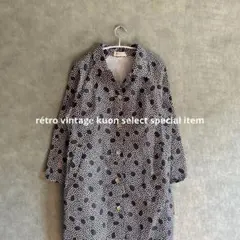 昭和レトロコート　水玉模様　ドット　ヴィンテージ　レトロアウター　モード　古着のサムネイル