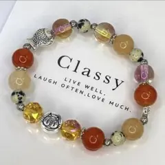 サンストーン　猫　オレンジ　アンティークシルバーブレスレット