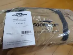 SOOMLOOM 四幅陣幕 タープ・シェード 4.9X1.4m 2026年最新】soomloom 陣幕の人気アイテム - メルカリ