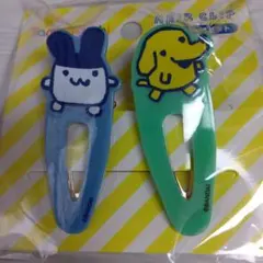 Item thumbnail for item 22021407-af59-402a-8ab7-9cf62d837c27