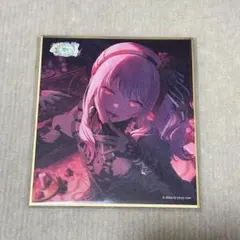 プロセカ 暁山瑞希 ぱしゃこれ 箔押し ロウワー - メルカリ