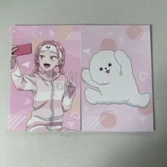 Item thumbnail for item fb8fc823-f24d-49dd-88d9-0f69c36634c7