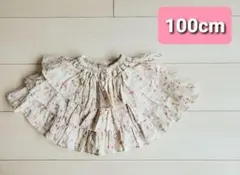 100cm　花柄　フリルスカート 　コットン