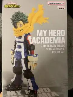 僕のヒーローアカデミア 緑谷出久 フィギュア