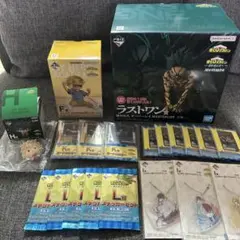 ヒロアカ　一番くじまとめ売り　ラストワン　としのり　爆豪　その他大量